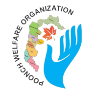 Poonch Welfare Organization logo