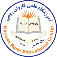 Karwan Rumi International School logo