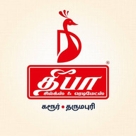 Deepa Silks Dharmapuri logo