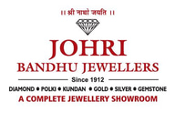 Johri Bandhu logo
