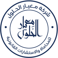 www.alhalloul.sa favicon