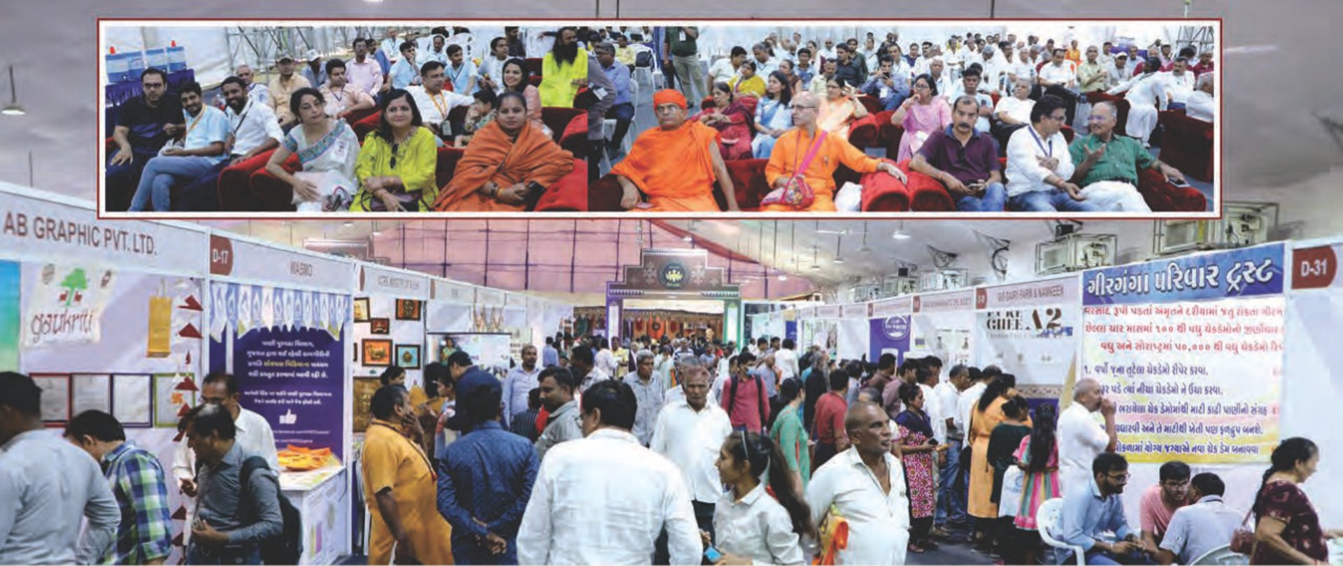 gray computer monitor