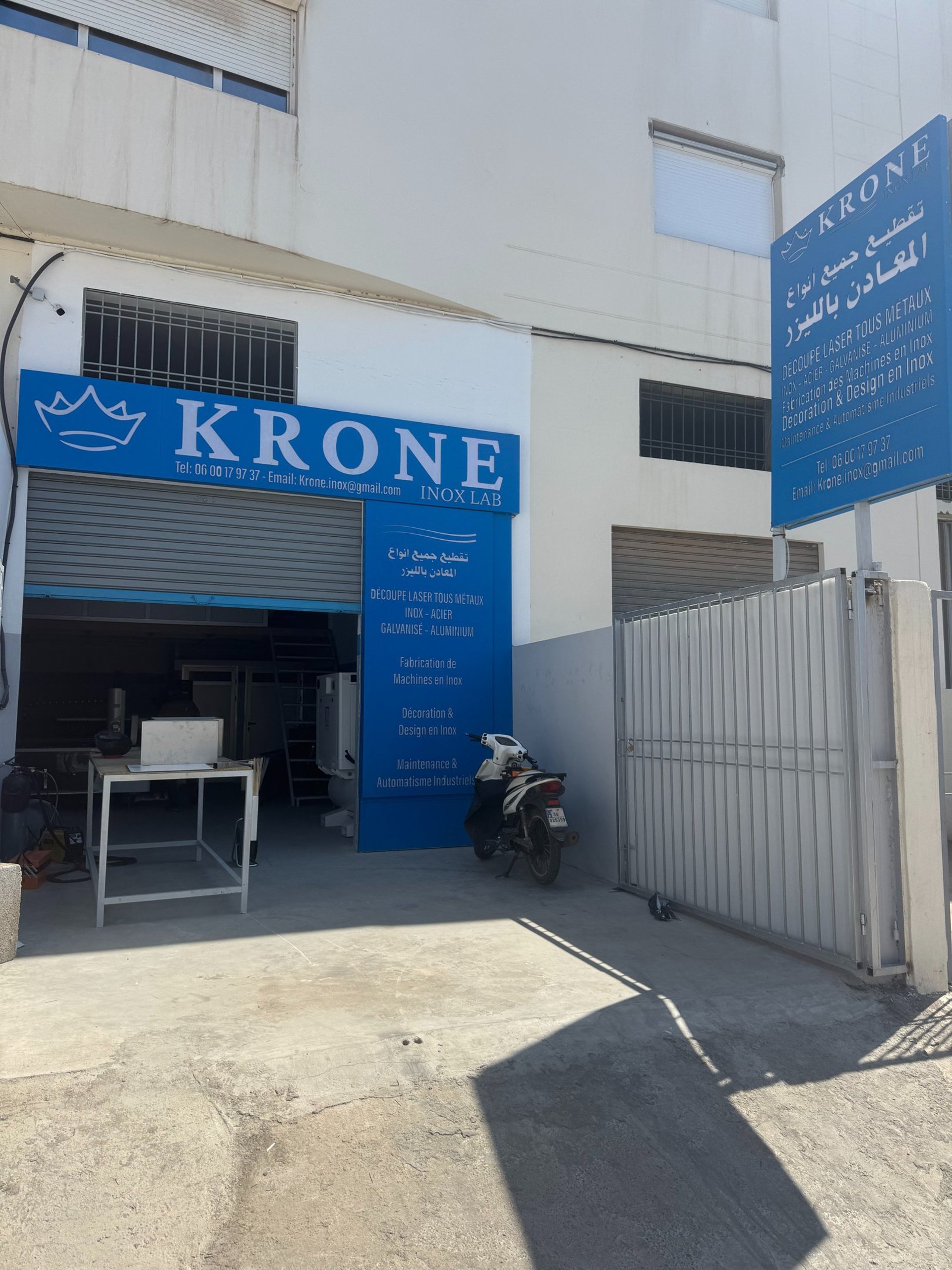 black and brown leather padded tub sofa
