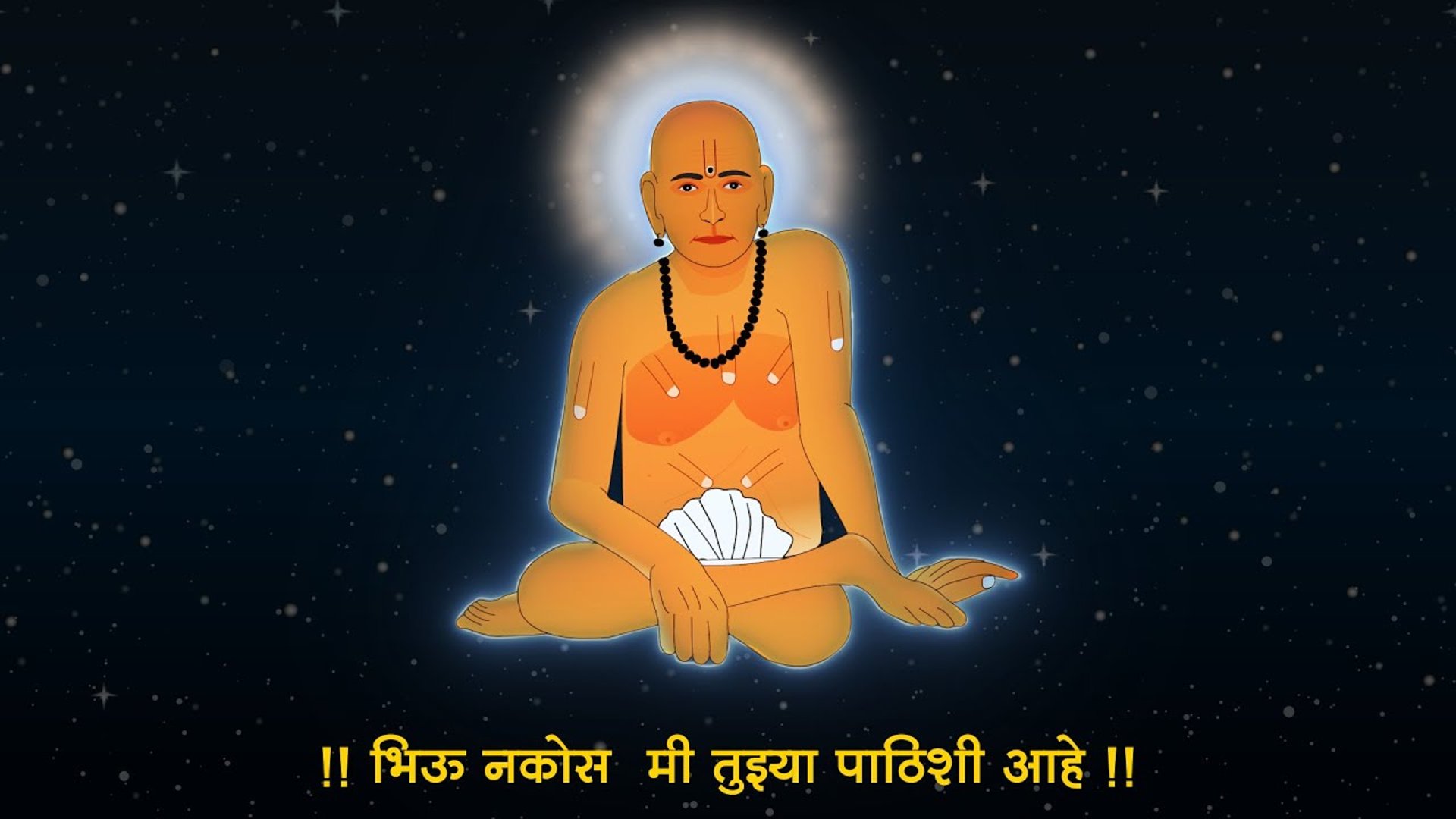 a close up of a black and brown abstract painting