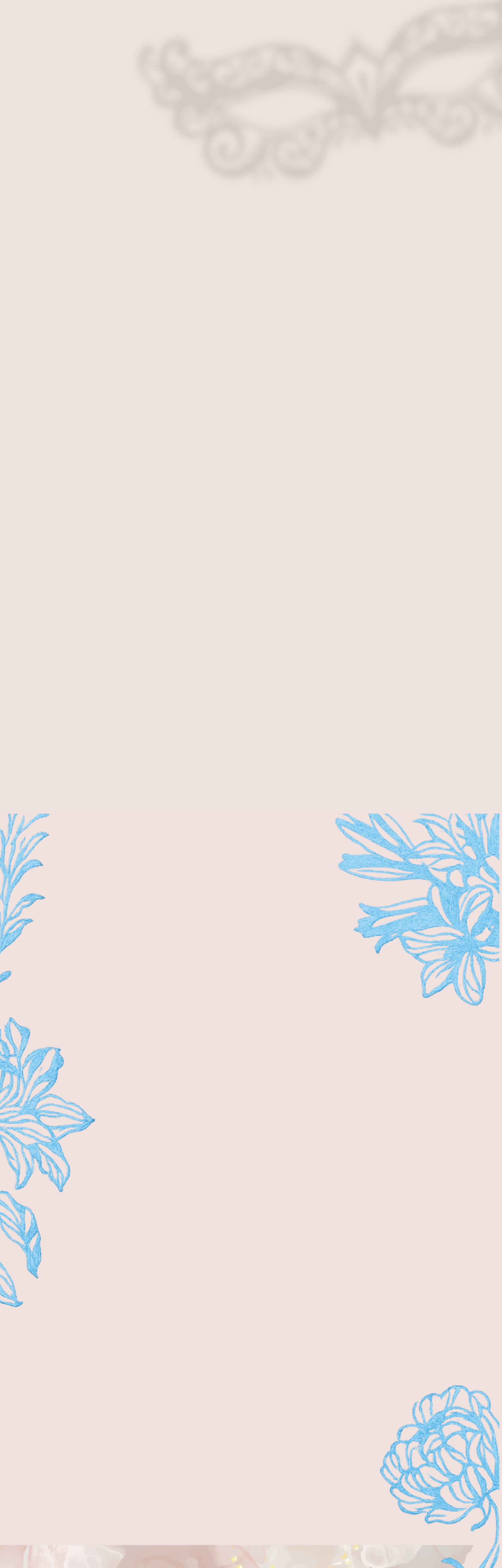 white wall paint with black line