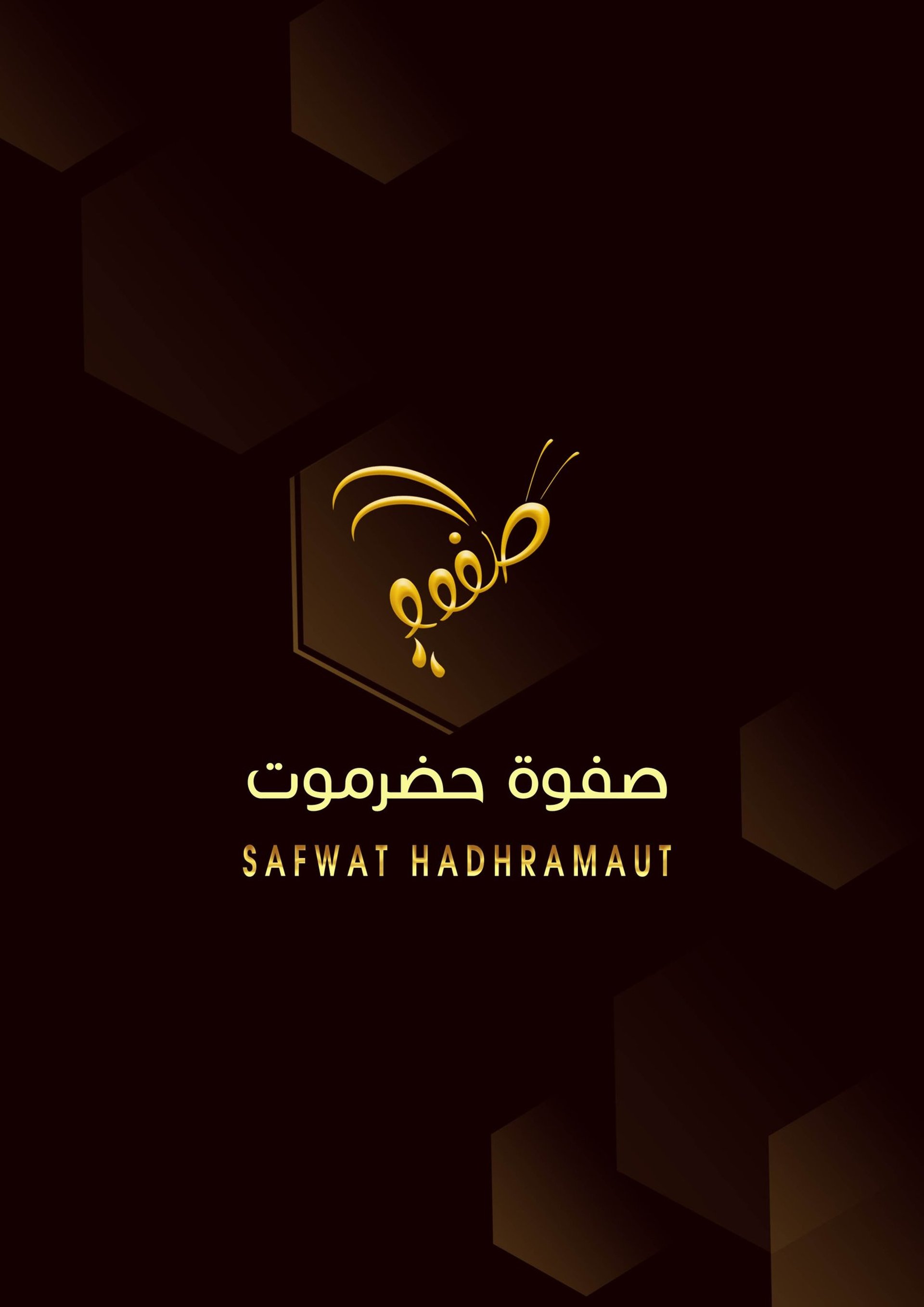 mountain range under blue sky