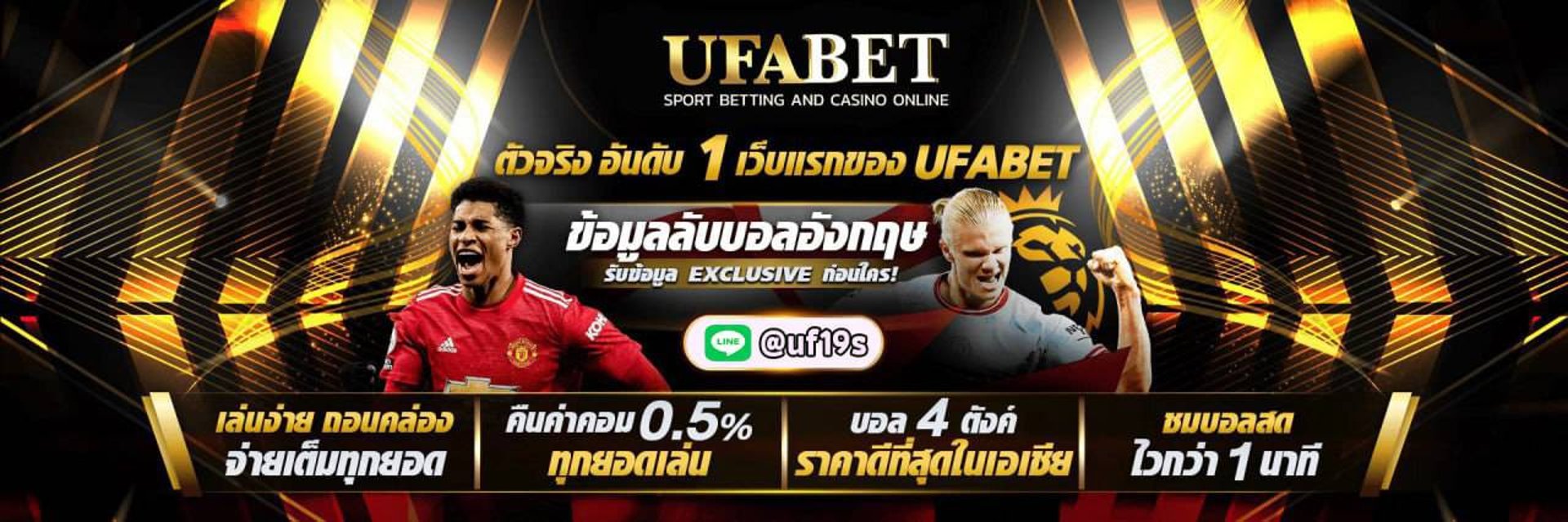 black and brown leather padded tub sofa