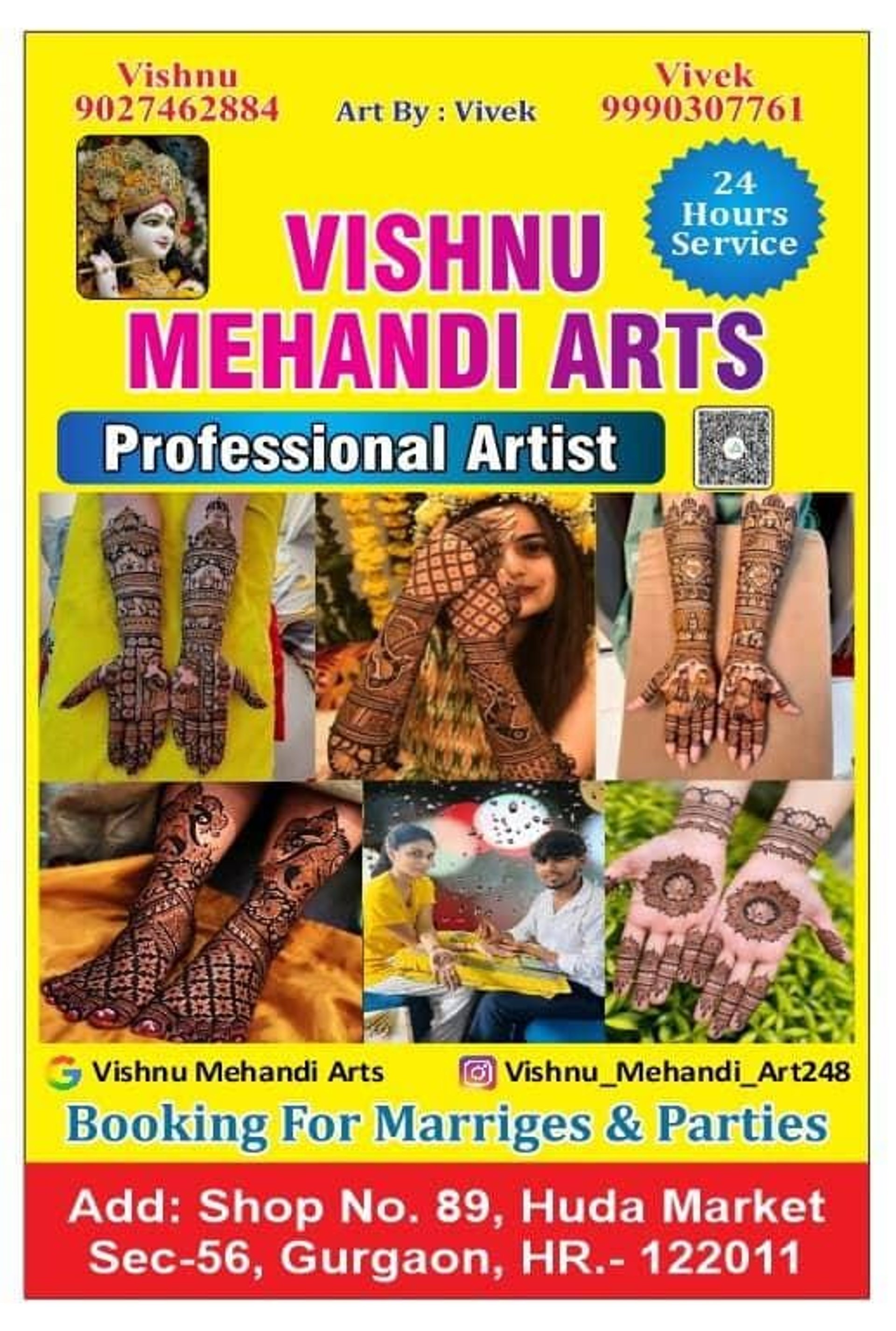 gray computer monitor