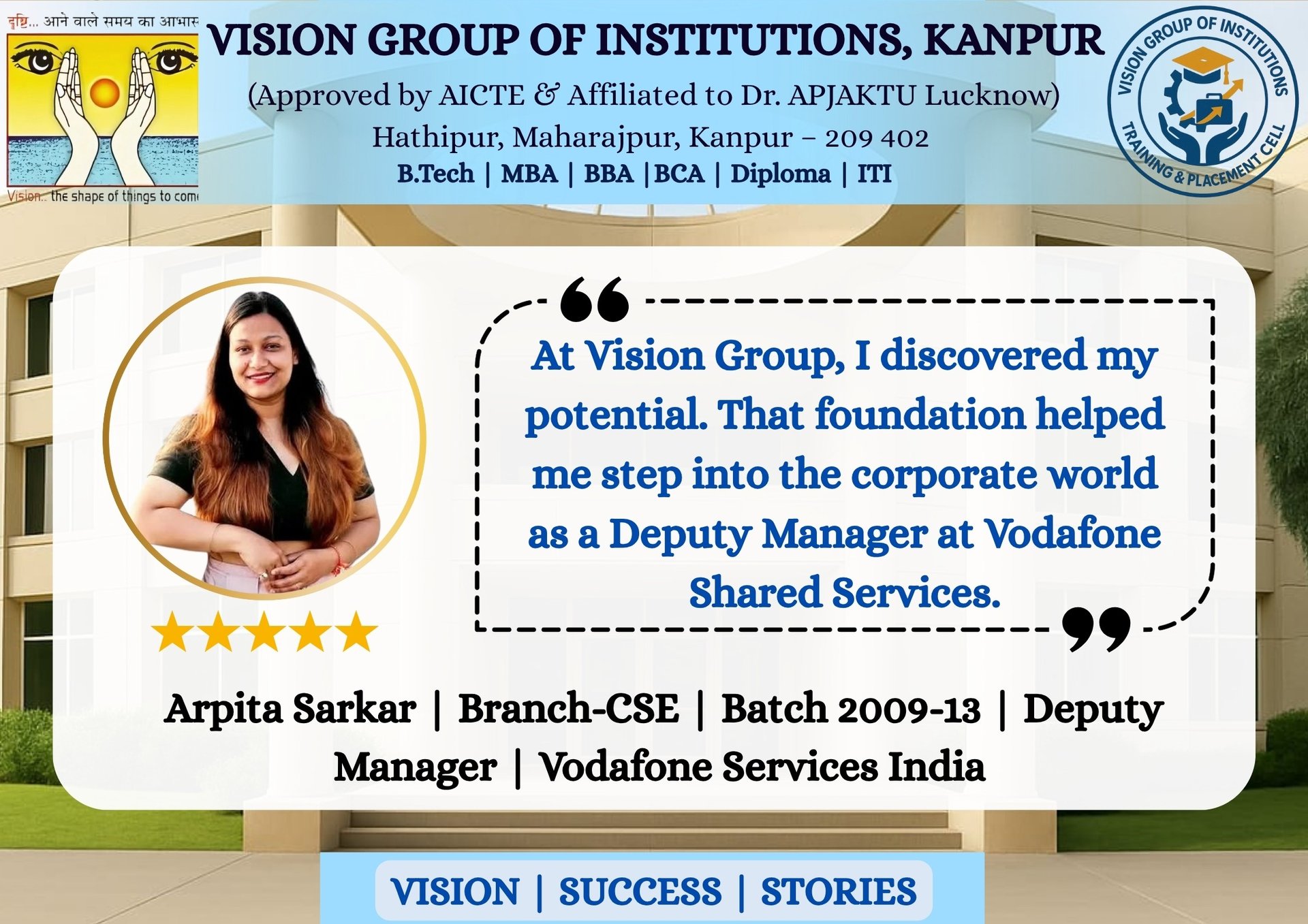 an abstract photo of a curved building with a blue sky in the background