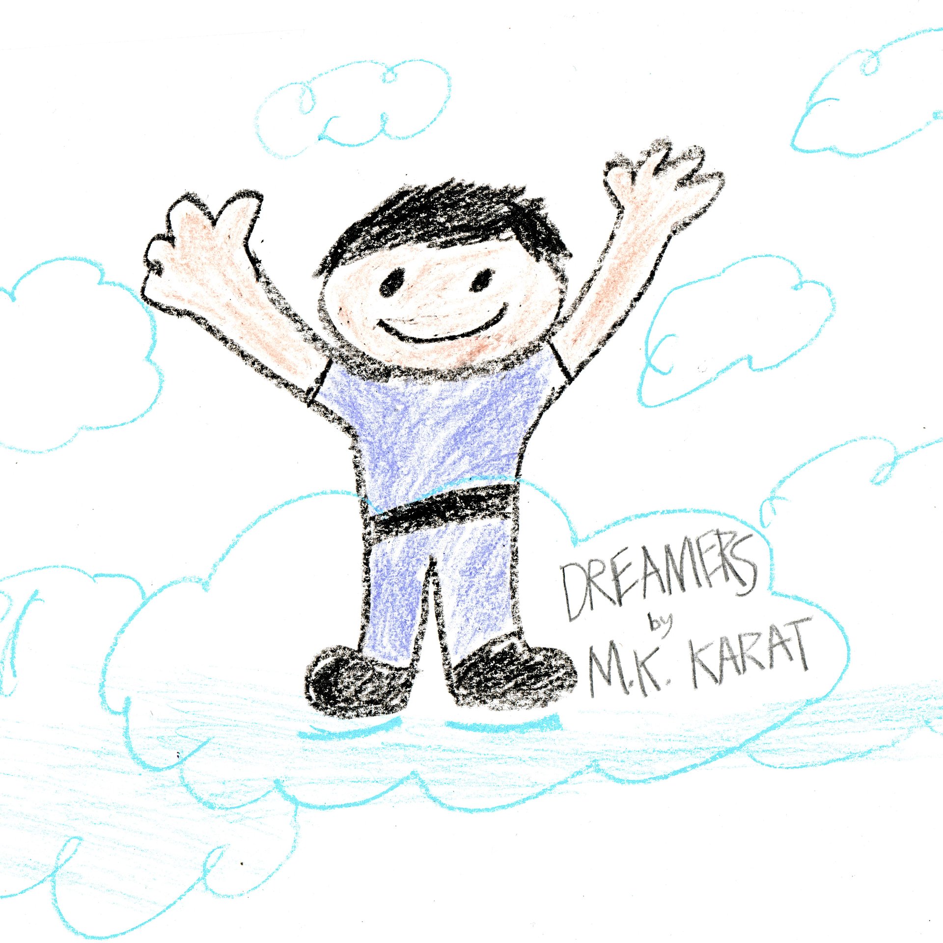 an abstract photo of a curved building with a blue sky in the background