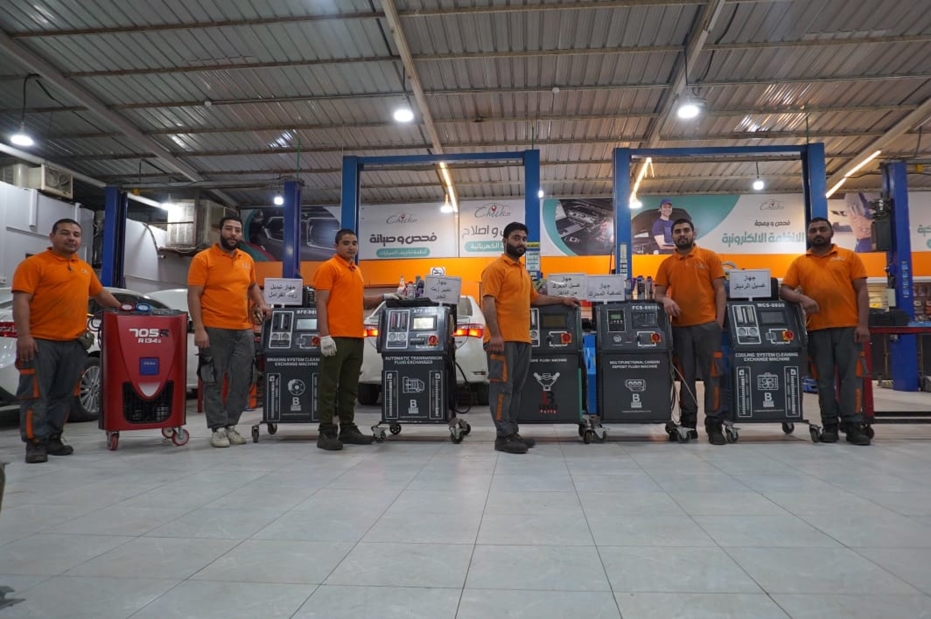 black blue and yellow textile