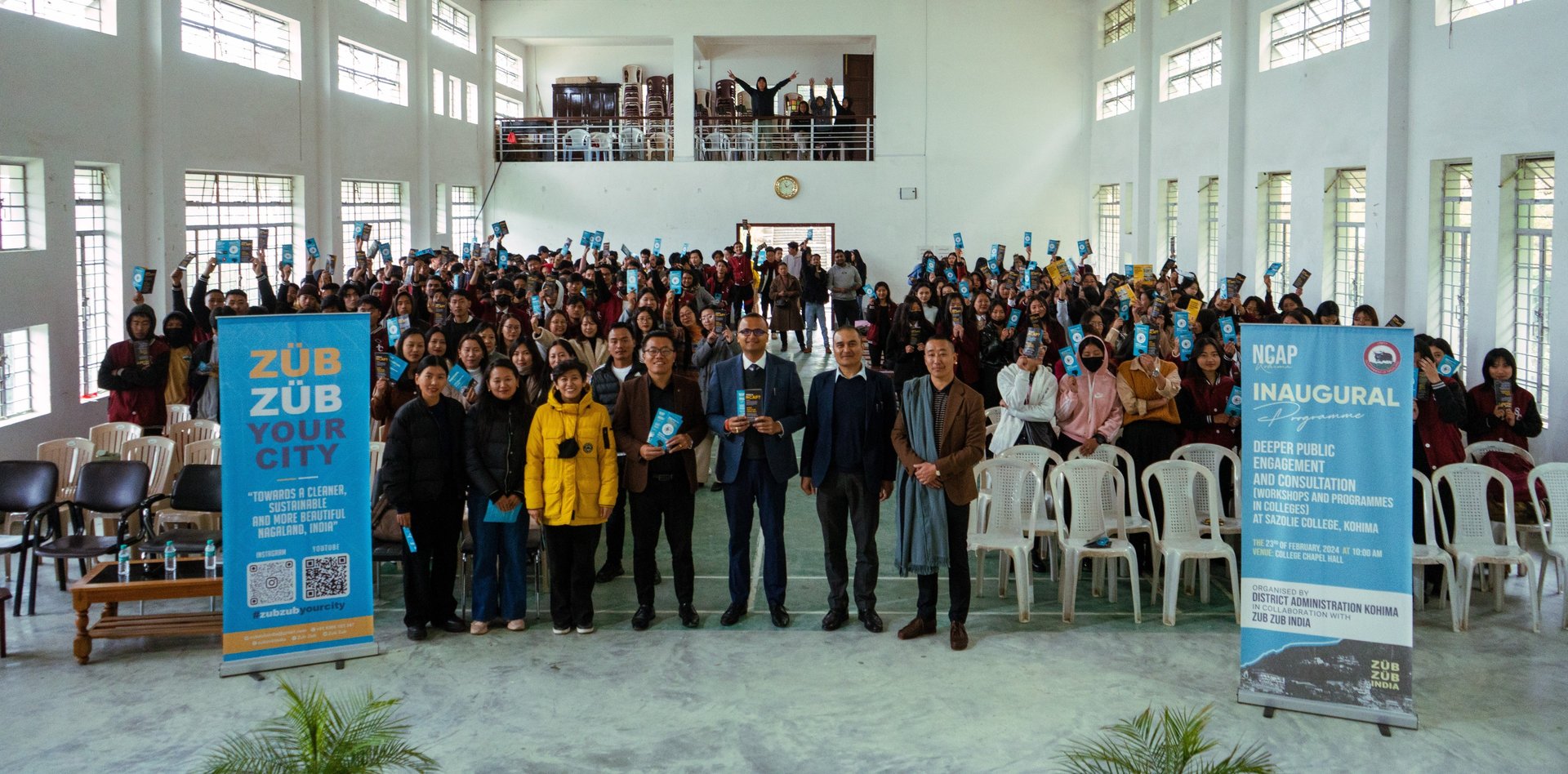 an abstract photo of a curved building with a blue sky in the background