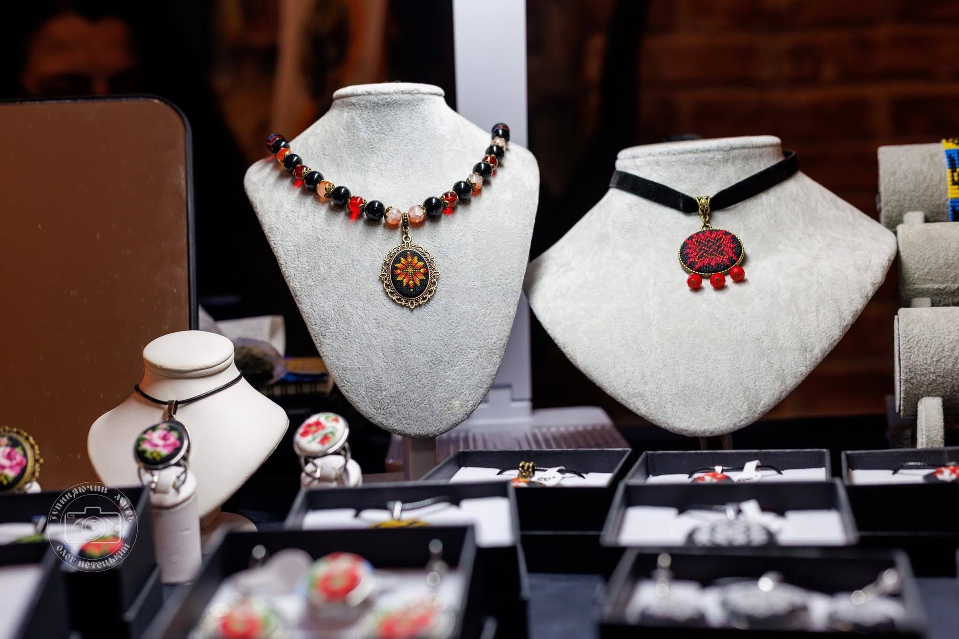 black blue and yellow textile