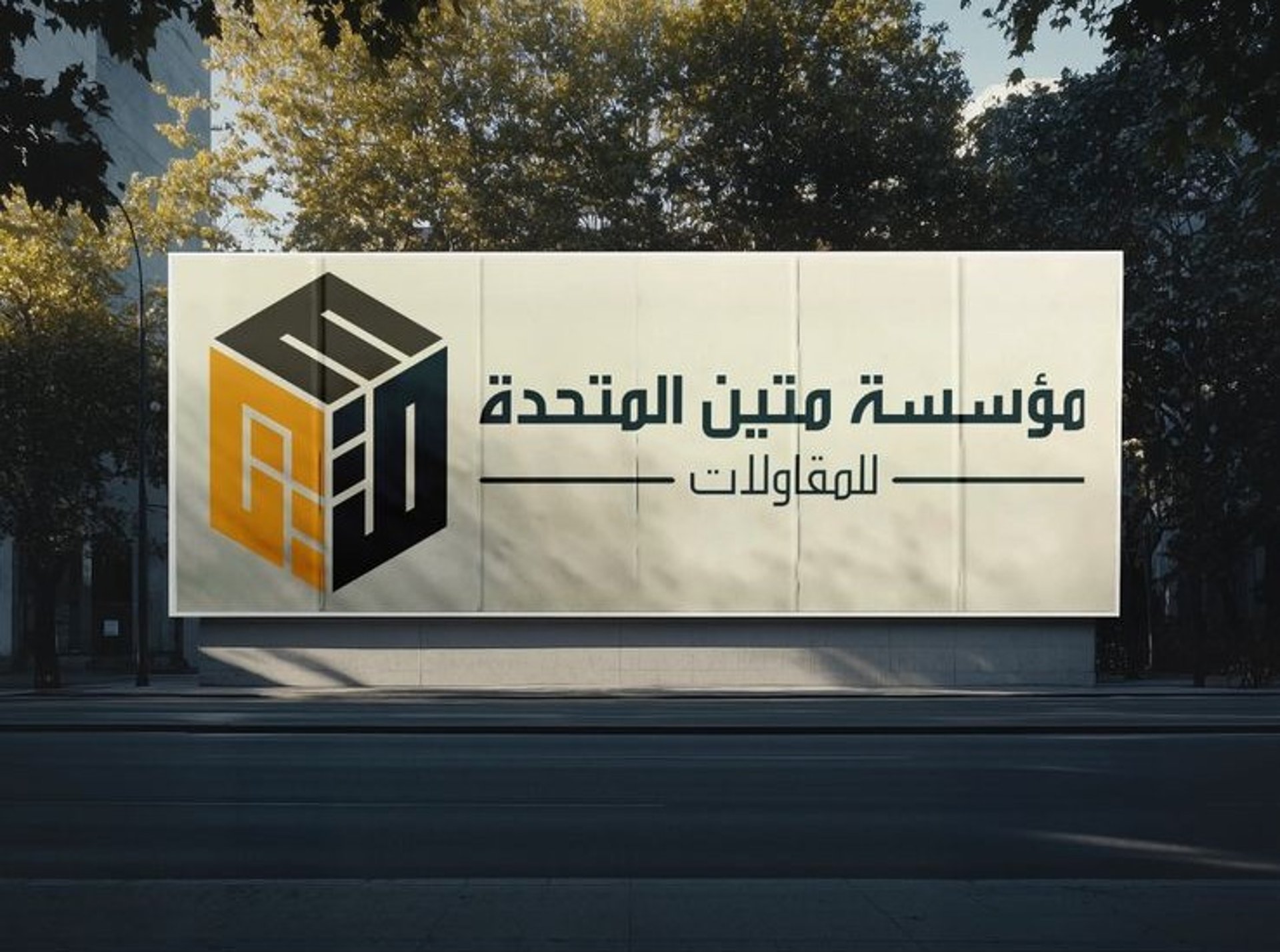 gray computer monitor