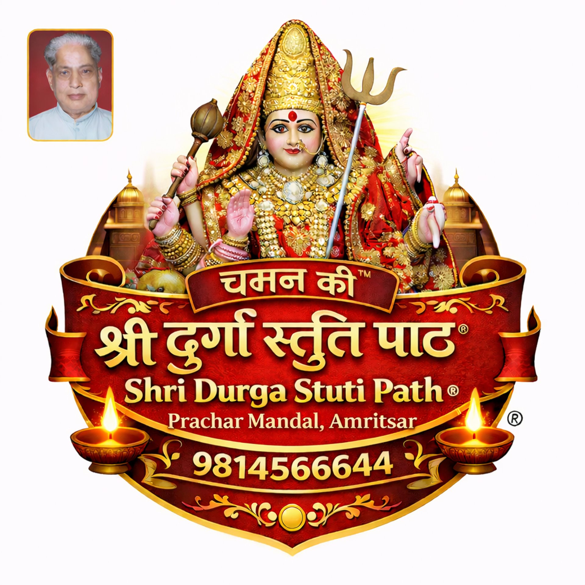 a statue of a woman sitting on top of a lion