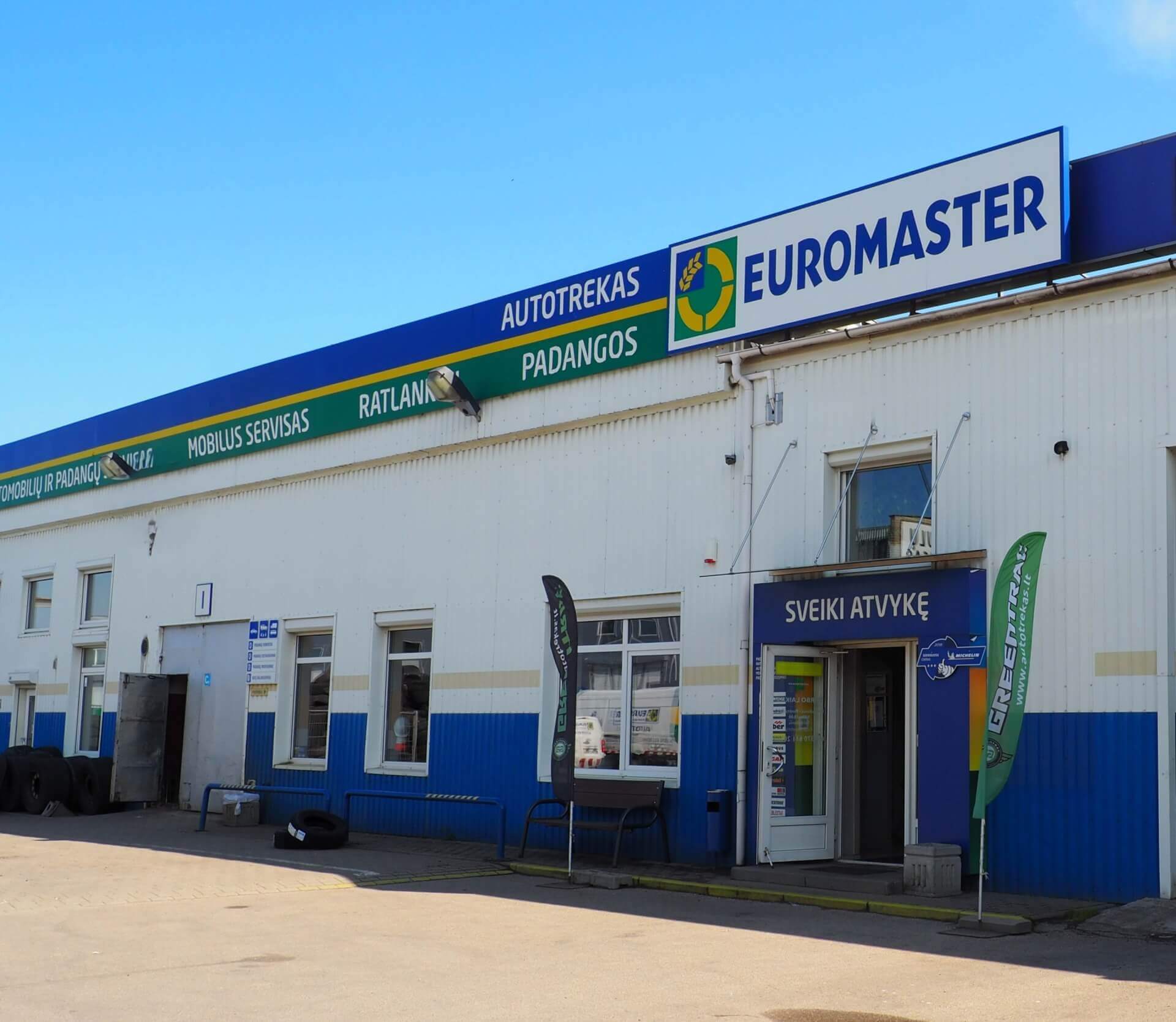 a close up of a tire on a car