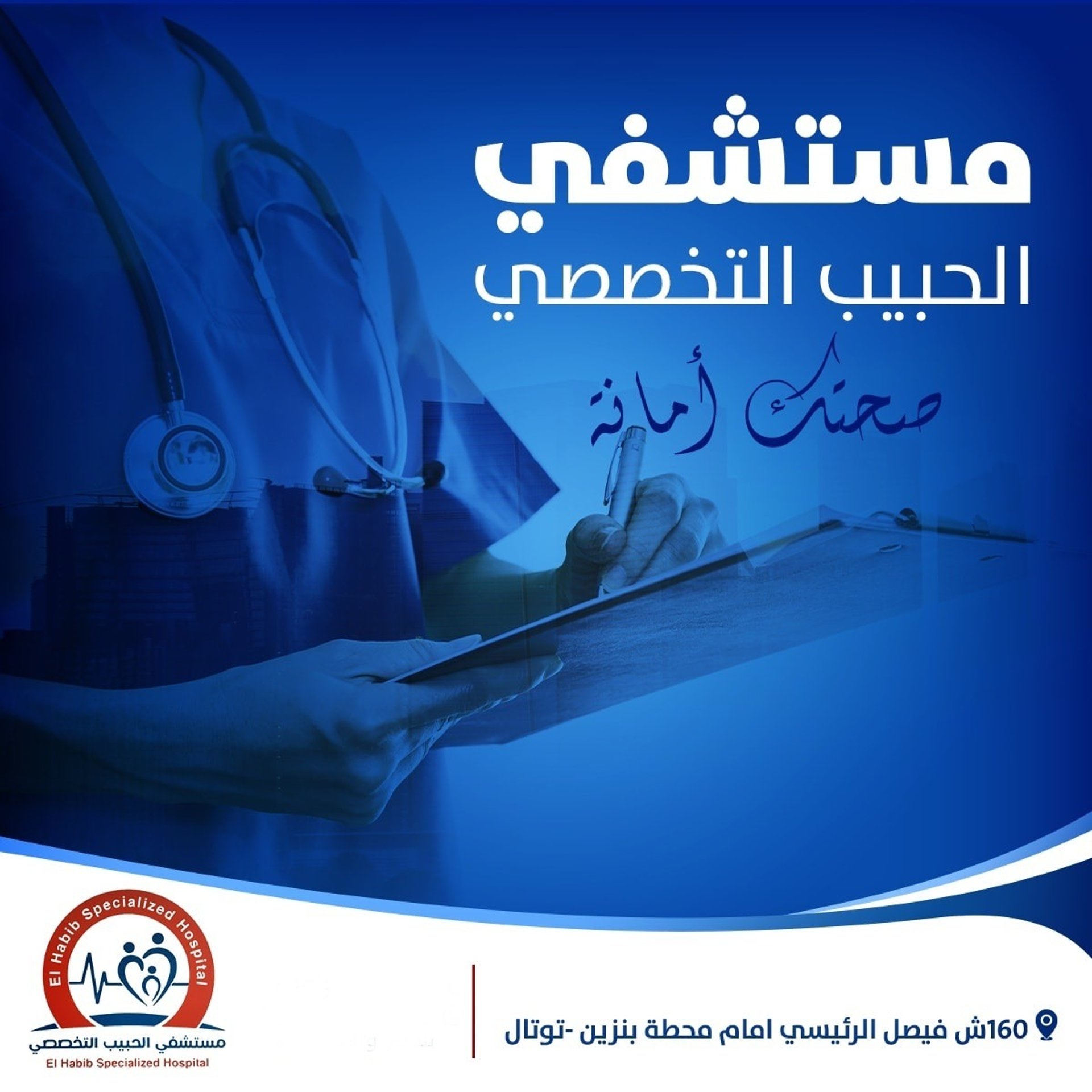 black and brown leather padded tub sofa