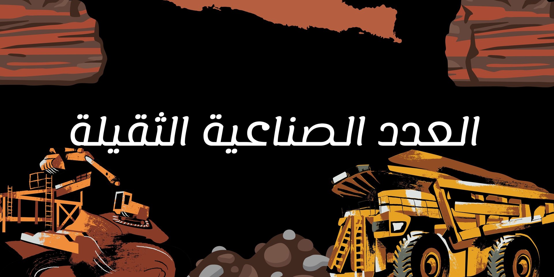 black jbl portable speaker on white and black textile