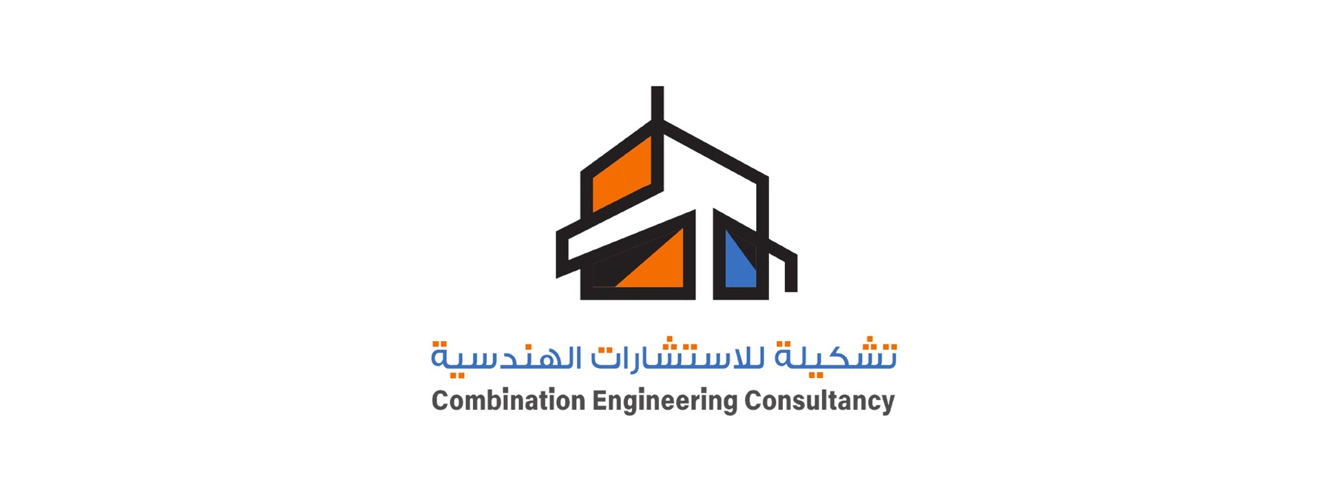 Combination Engineering Consultancy Logo