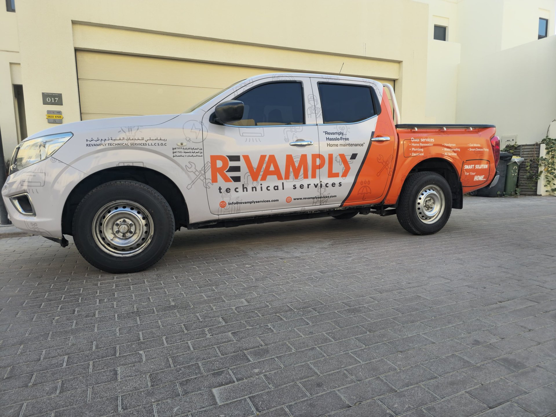 woman wearing yellow long-sleeved dress under white clouds and blue sky during daytime