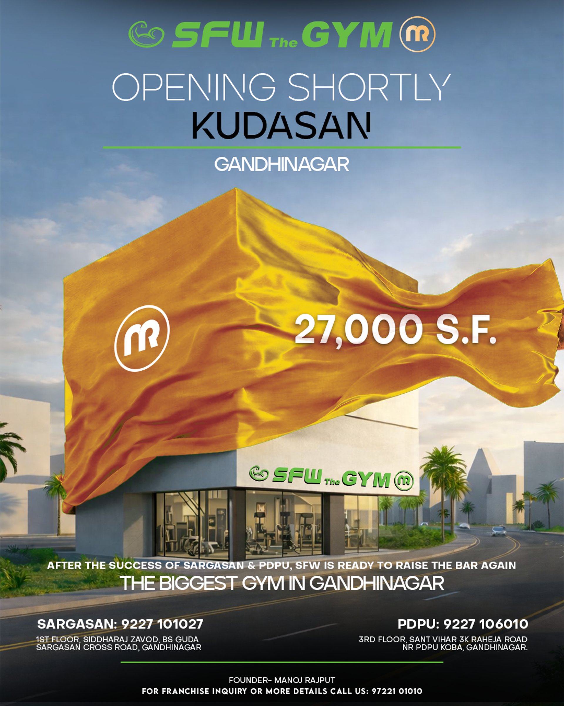 black and brown leather padded tub sofa