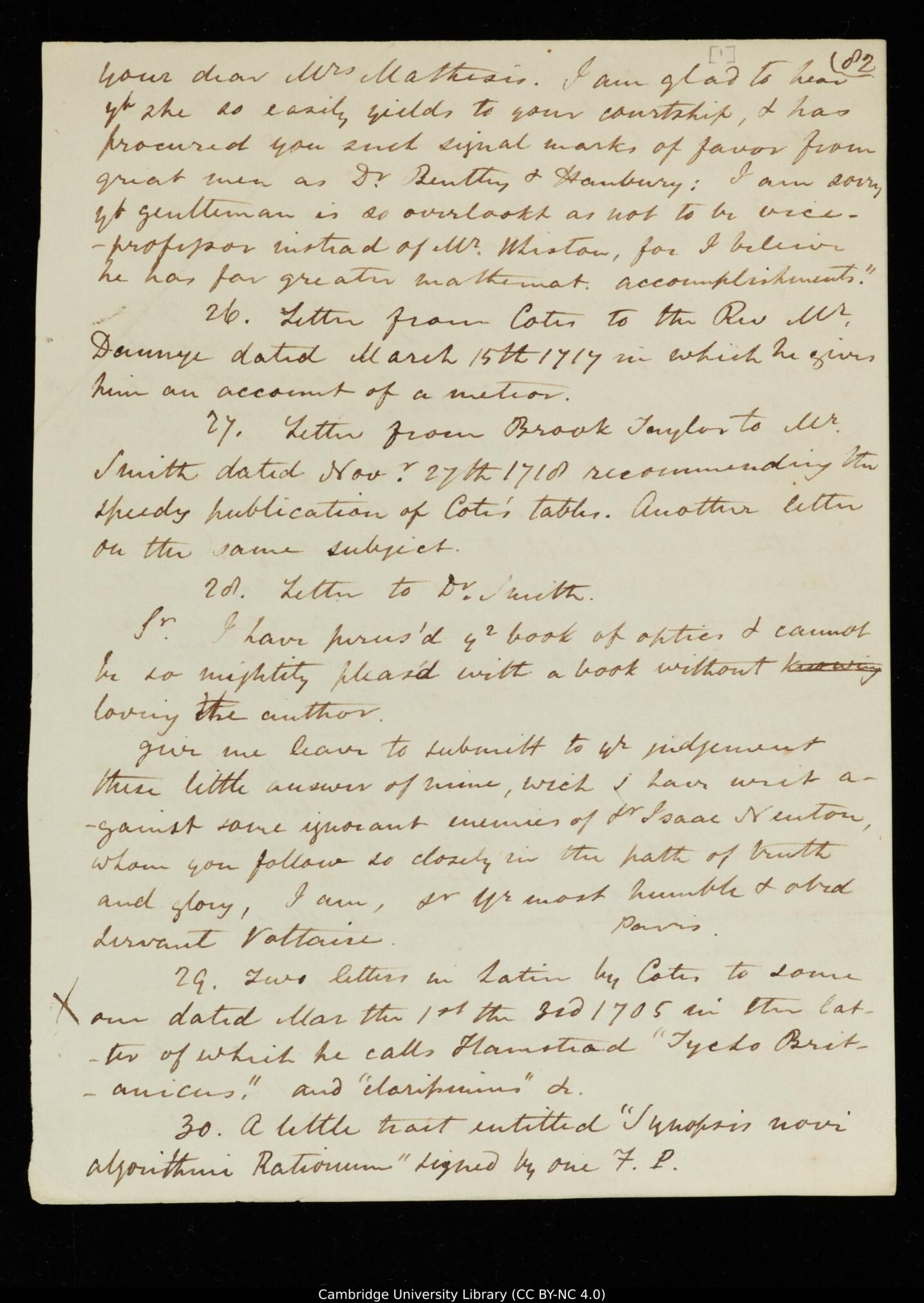 gray computer monitor