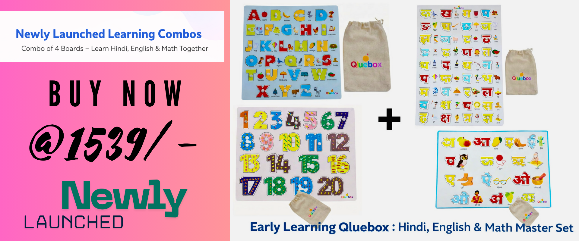 qluebox wooden educational toys