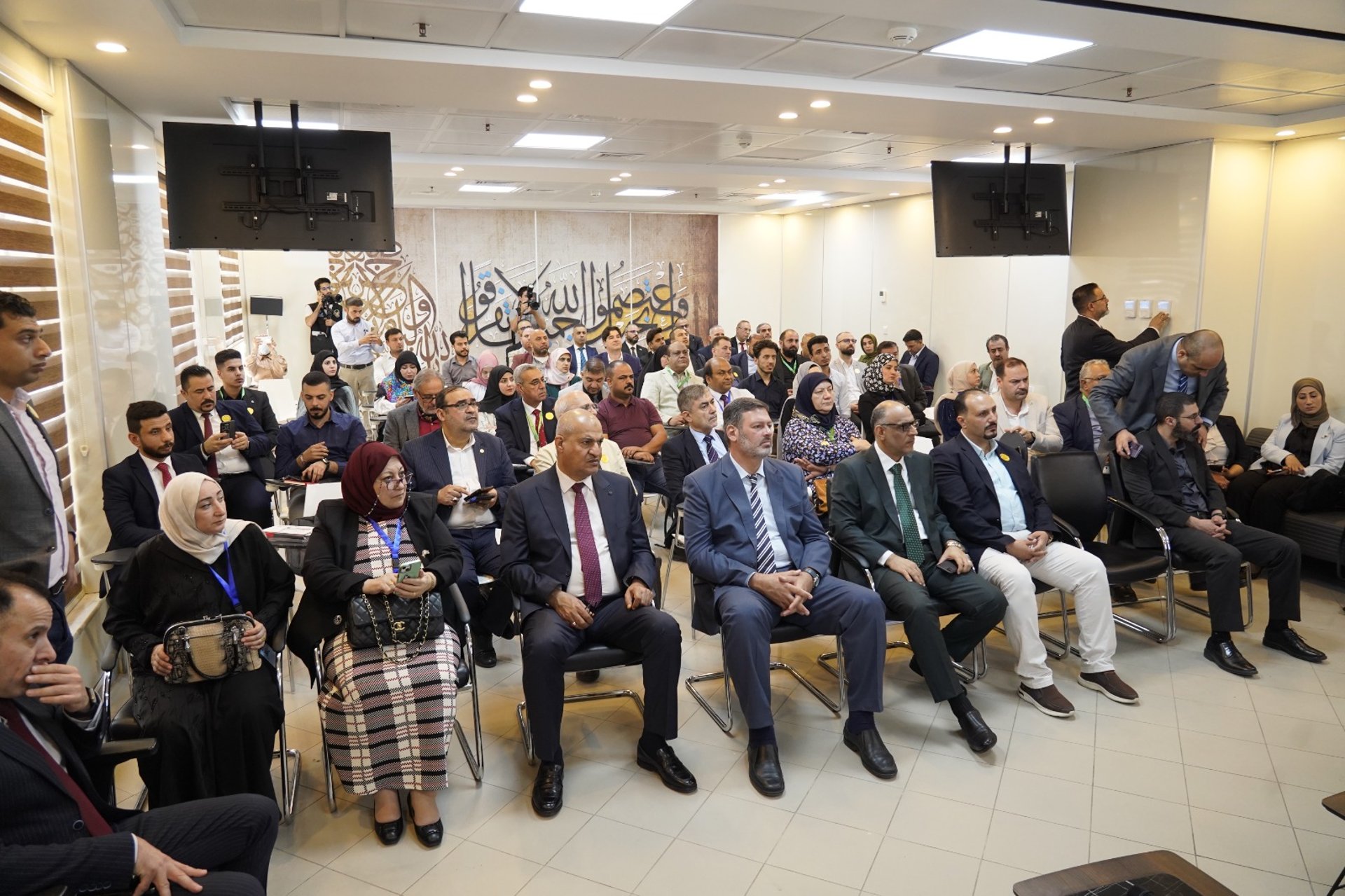 مؤتمر، طب، اعتمادية، طبيب، مستشفى، حوكمة، إلكترونيات، برامج، برنامج، ضمان، وارث، ،العتبة، الحسينية، جامعة السبطين،conference