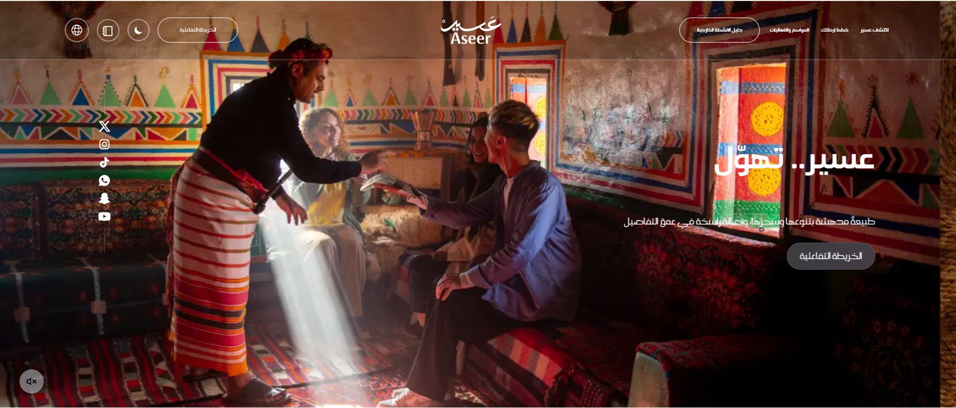 an abstract photo of a curved building with a blue sky in the background