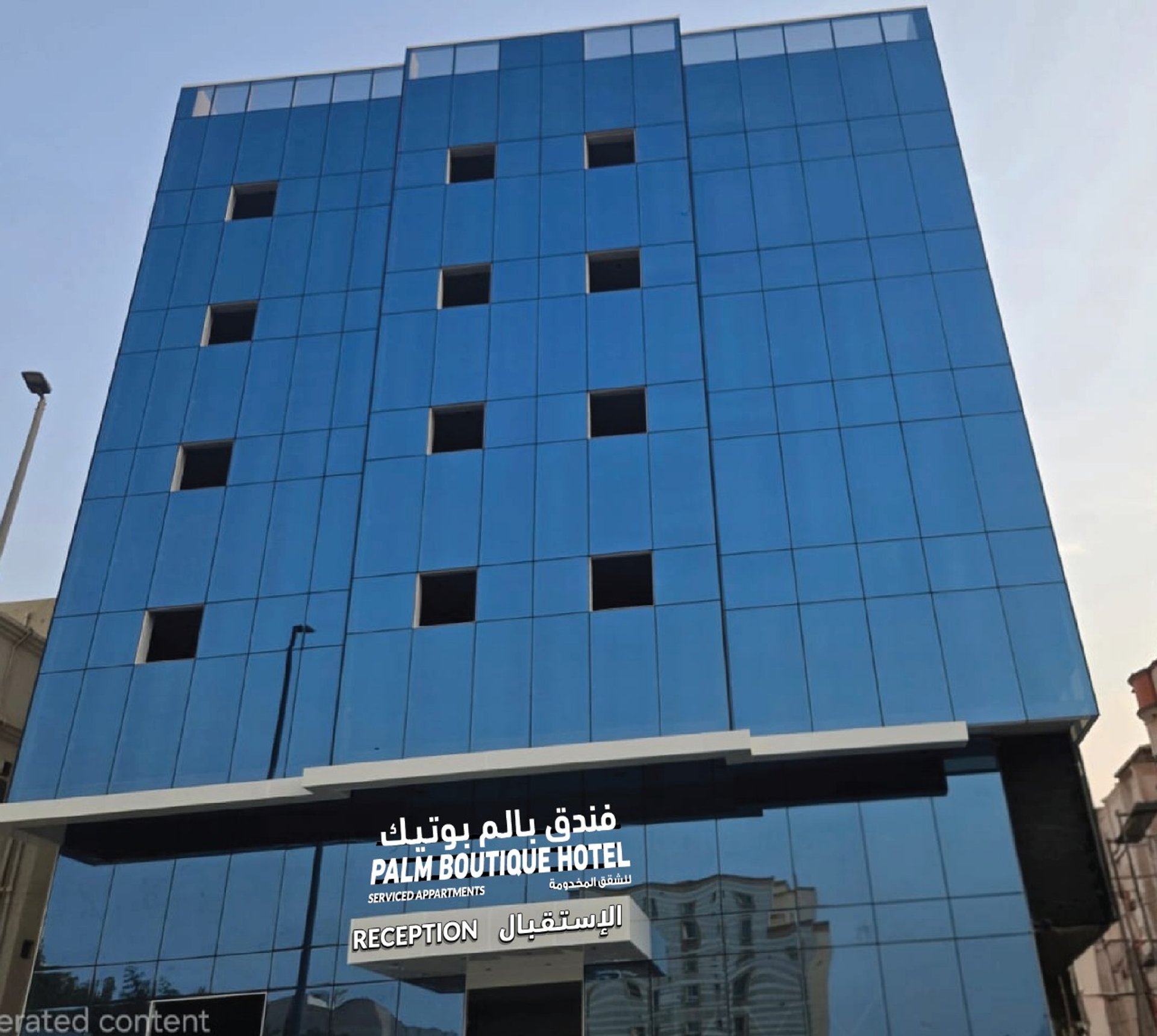 black and brown leather padded tub sofa