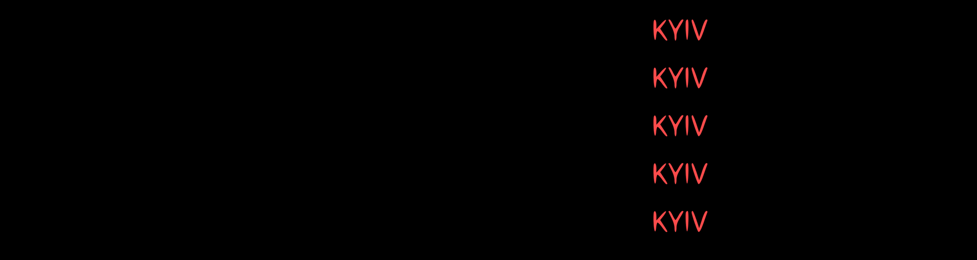 a black and white photo of a dark background
