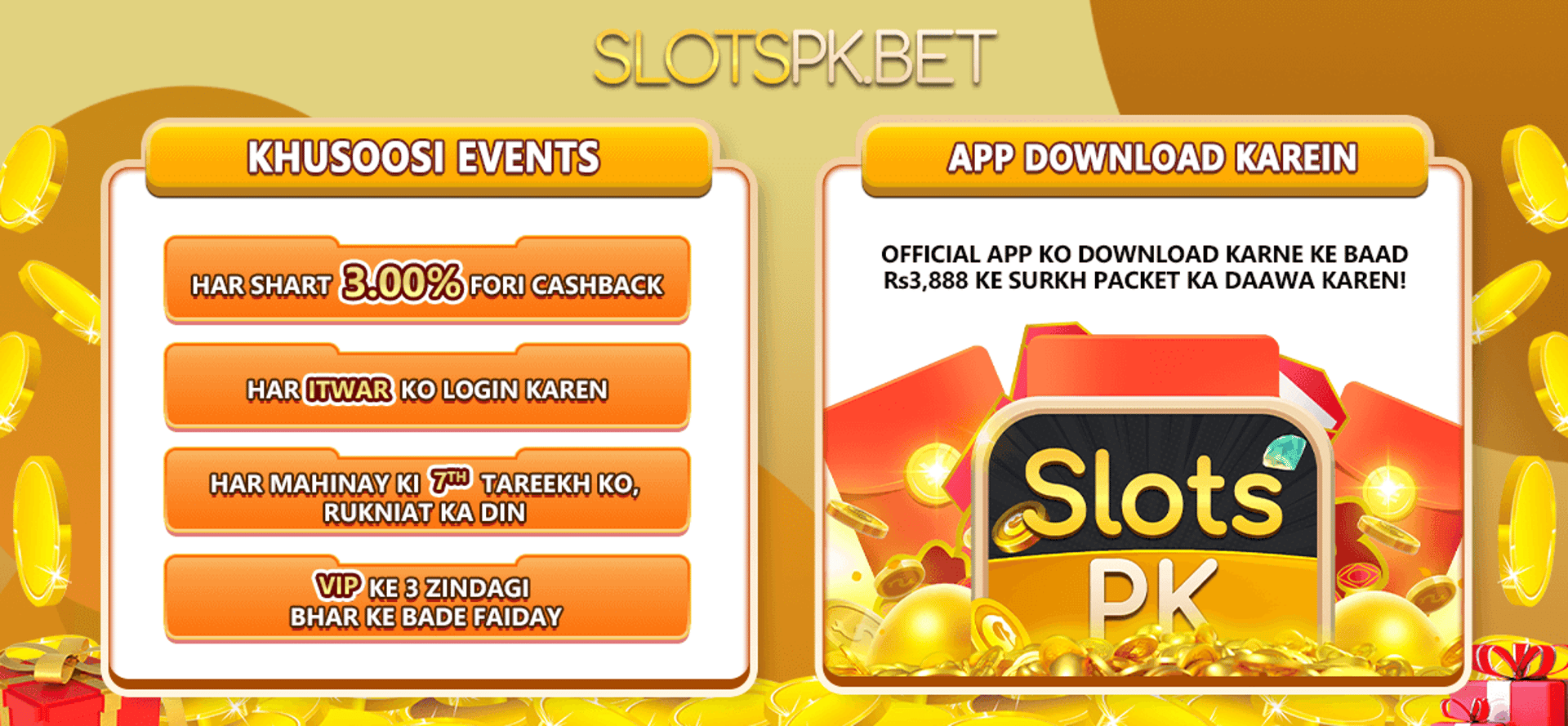 Khusoosi Events in Slots Pk