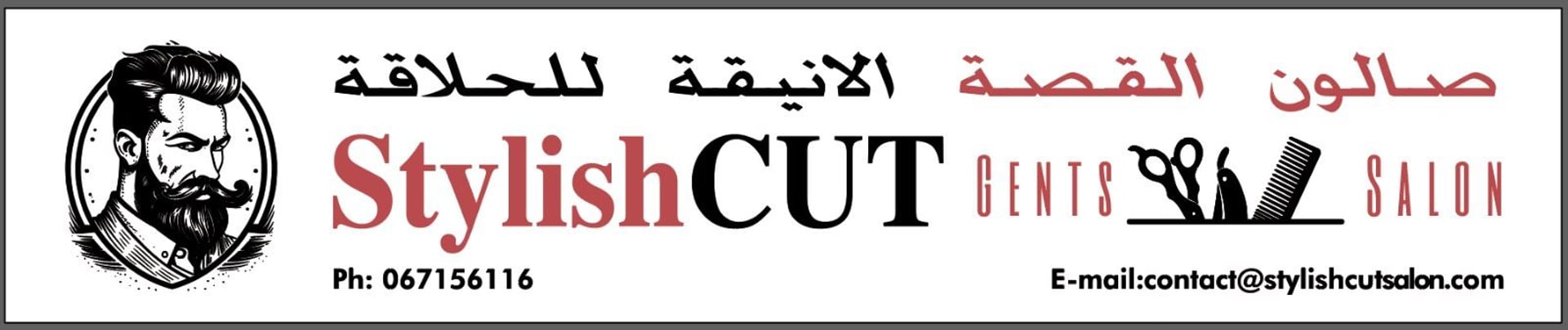 white clouds on blue sky