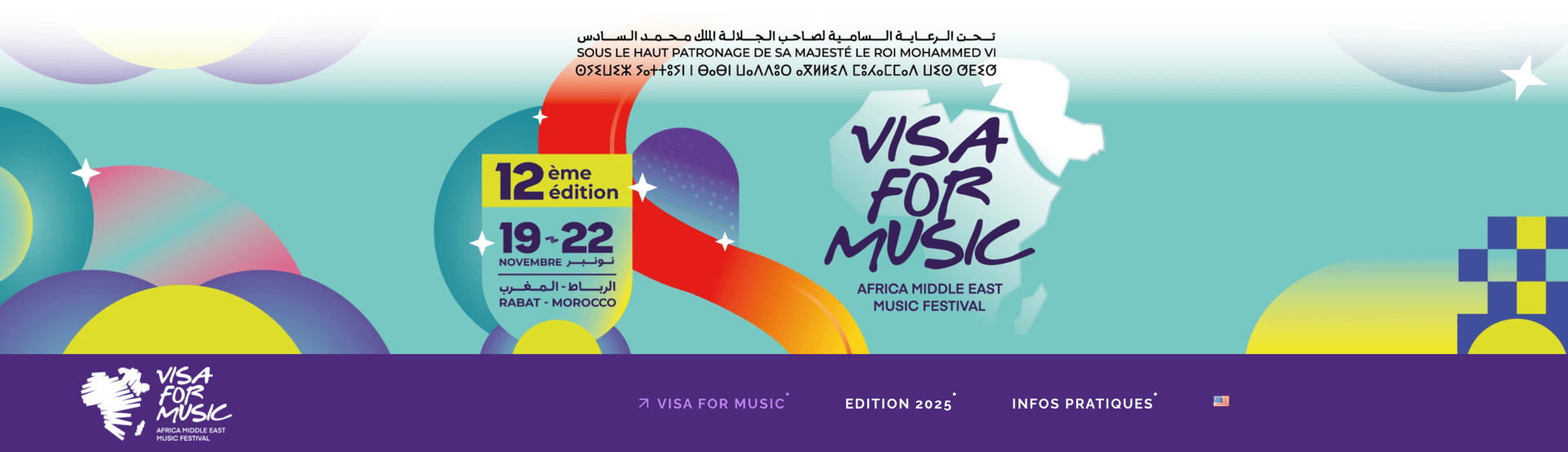 an abstract photo of a curved building with a blue sky in the background