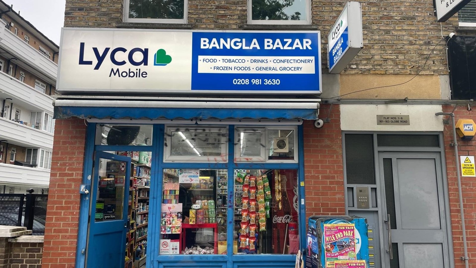 black and brown leather padded tub sofa