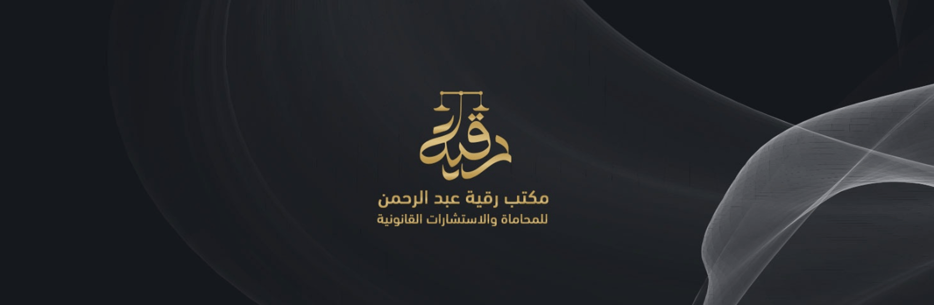 red and white round plate