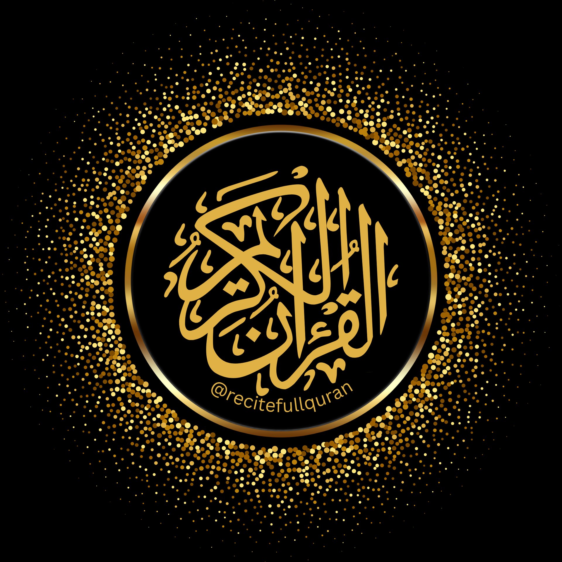 recite full quran