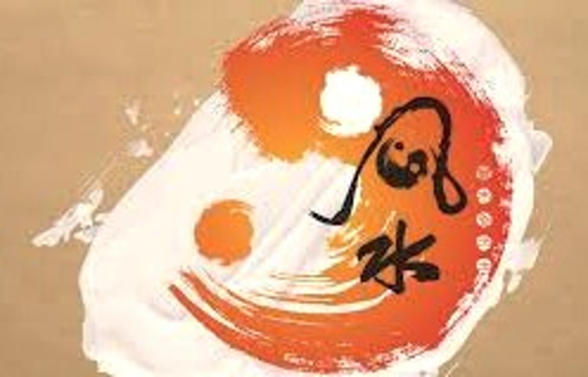 black and brown leather padded tub sofa