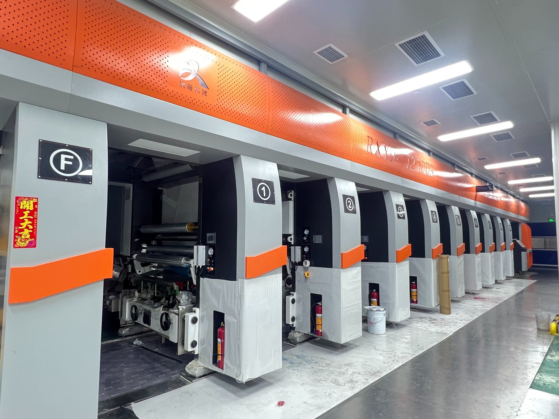 an abstract photo of a curved building with a blue sky in the background