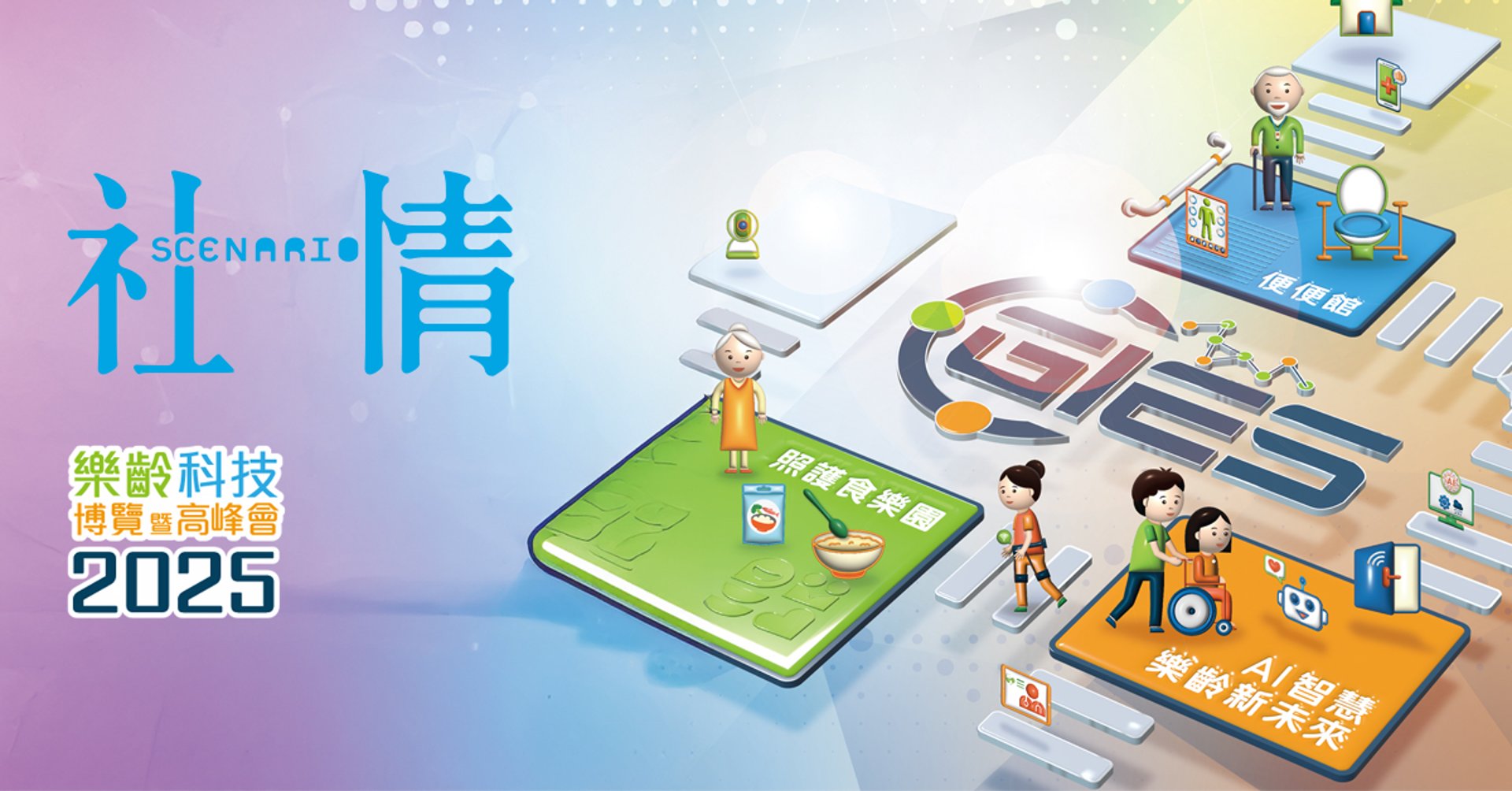 gold wedding band on white textile