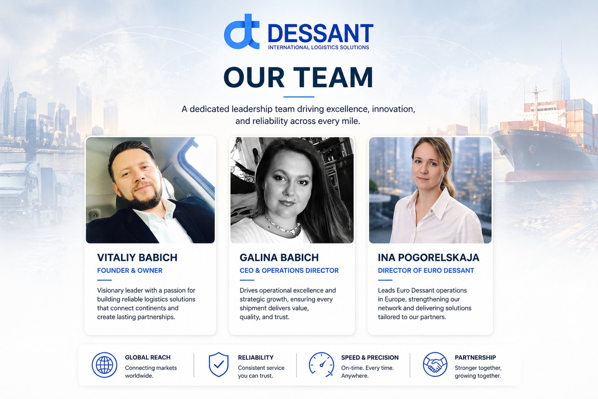 an abstract photo of a curved building with a blue sky in the background