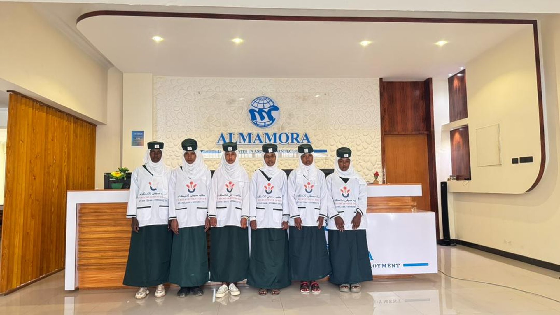 an abstract photo of a curved building with a blue sky in the background