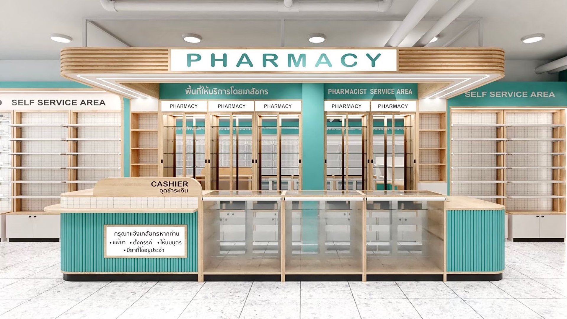 black and brown leather padded tub sofa