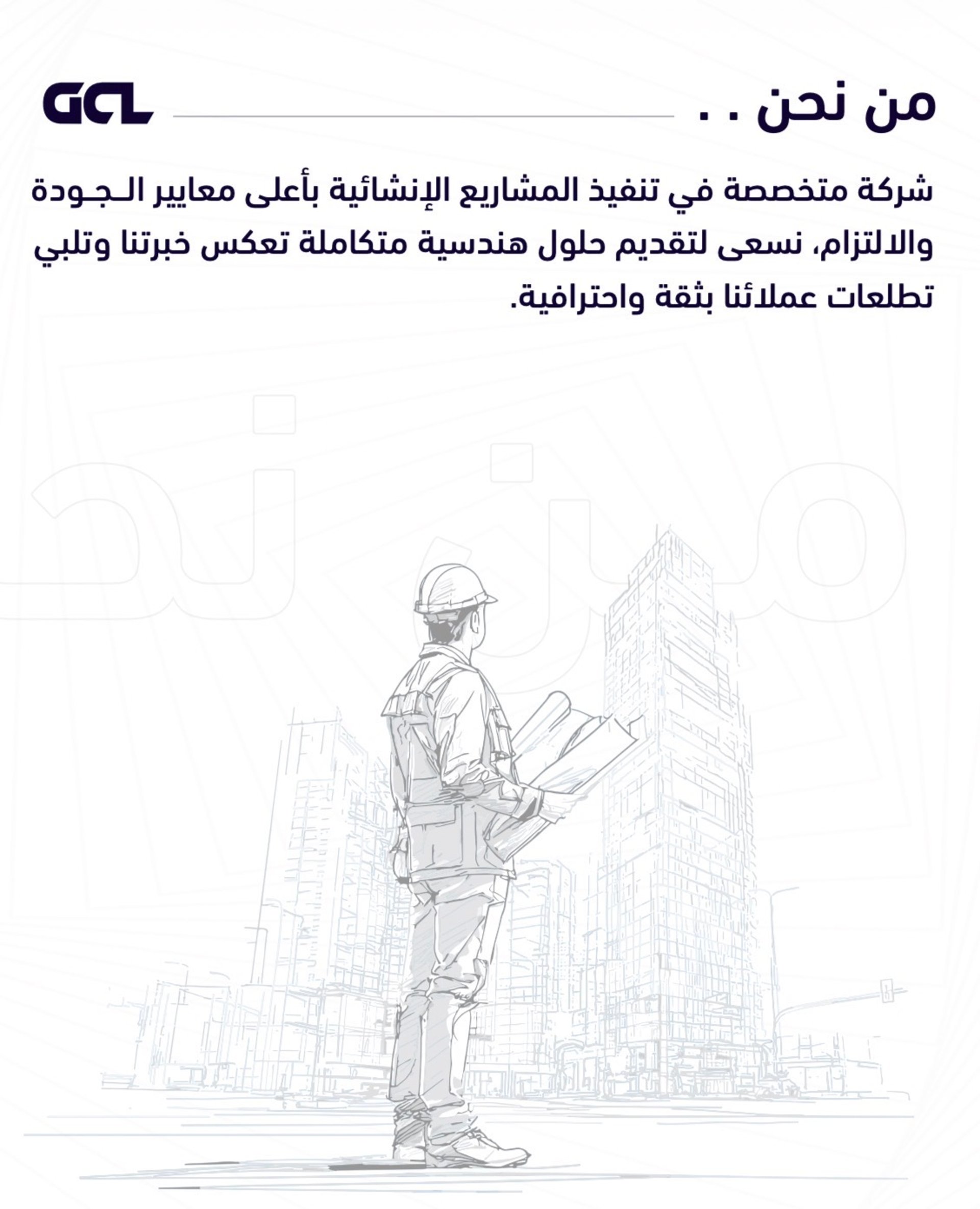 two people shaking hands over a piece of paper