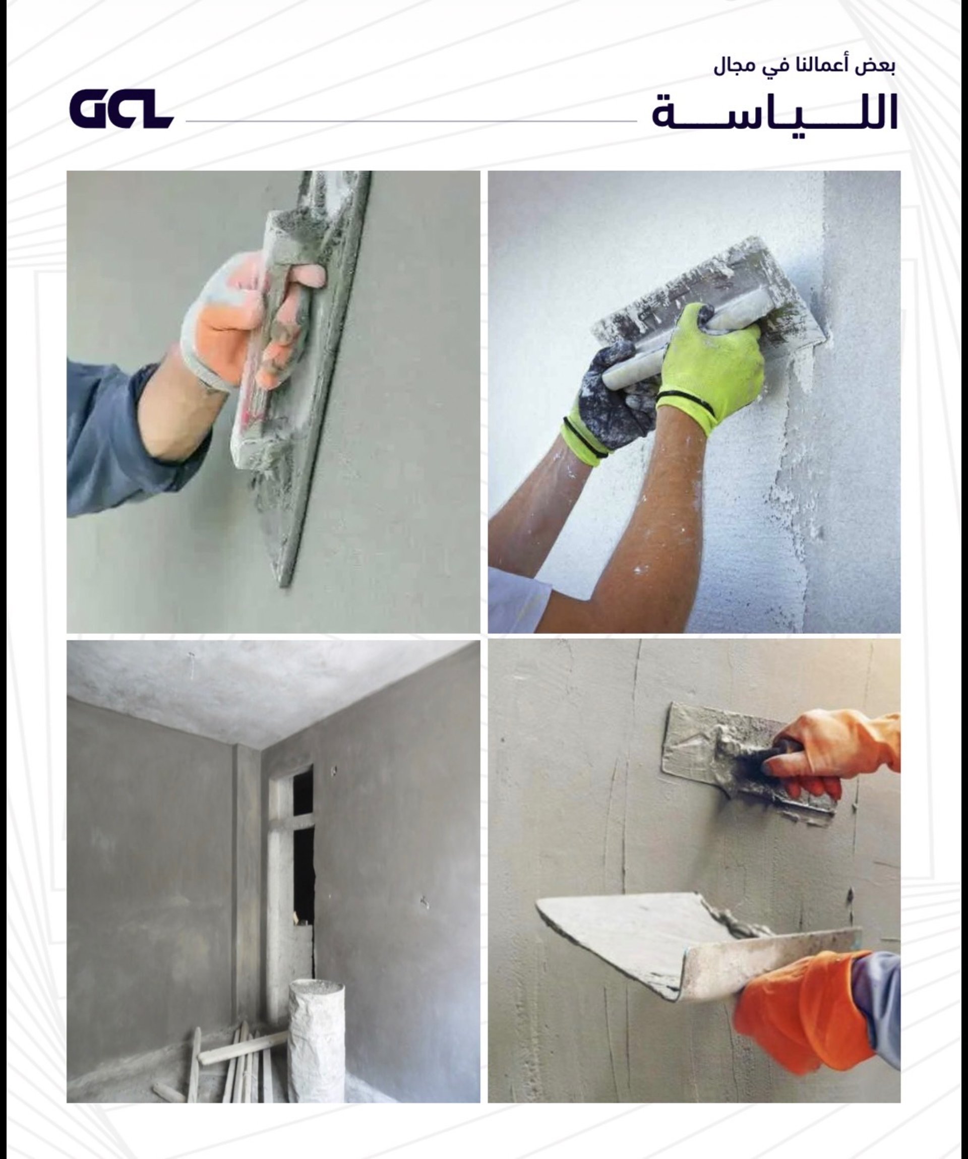 two people shaking hands over a piece of paper