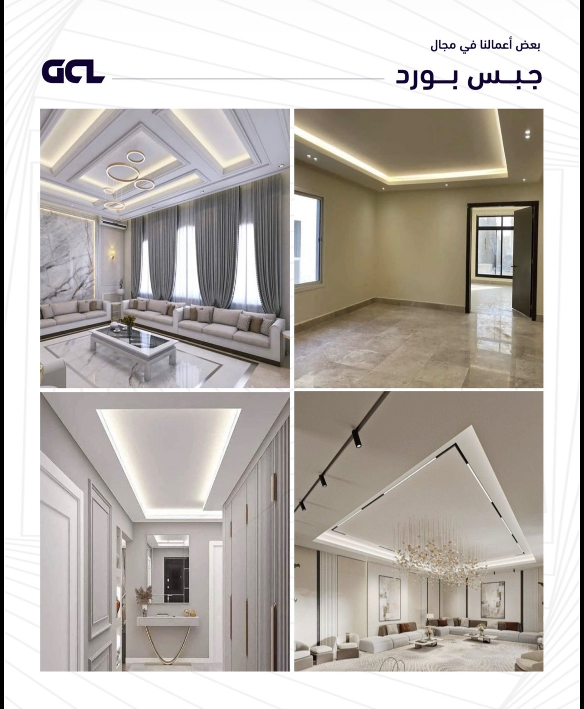 two people shaking hands over a piece of paper