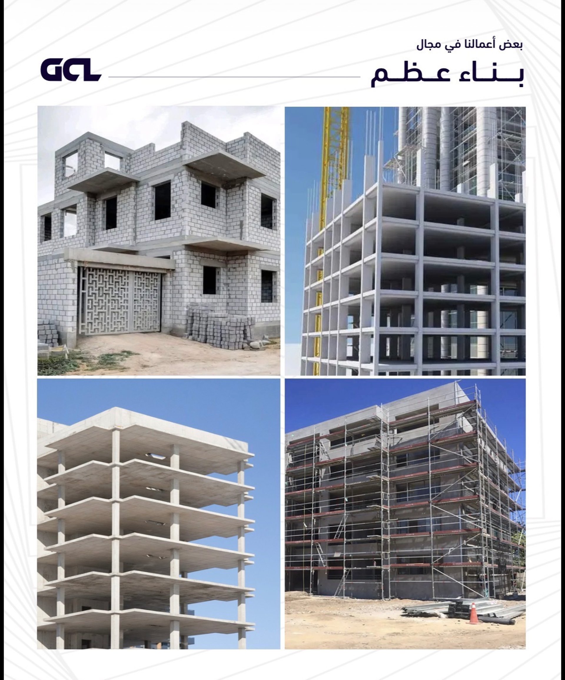 two people shaking hands over a piece of paper