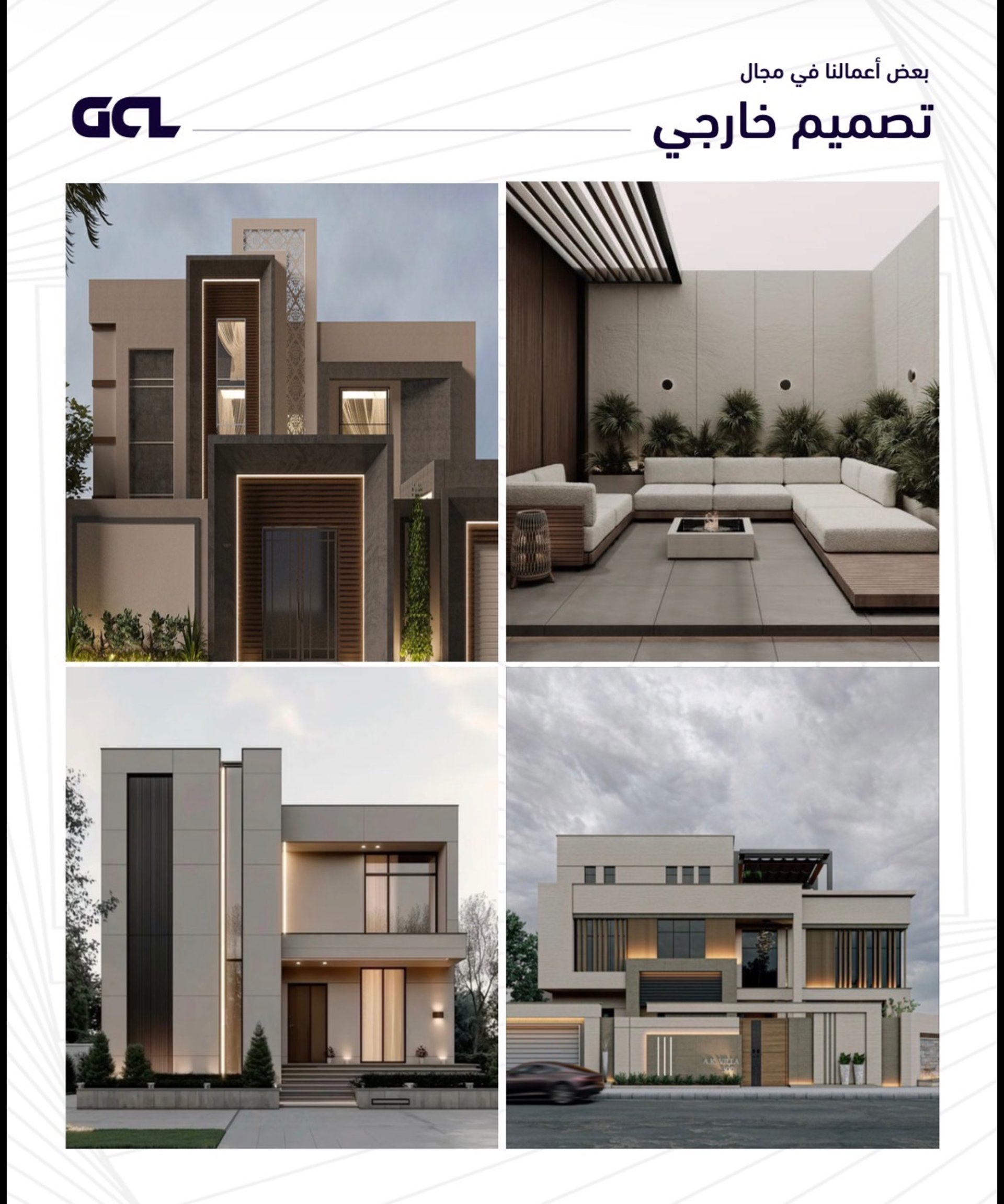 two people shaking hands over a piece of paper