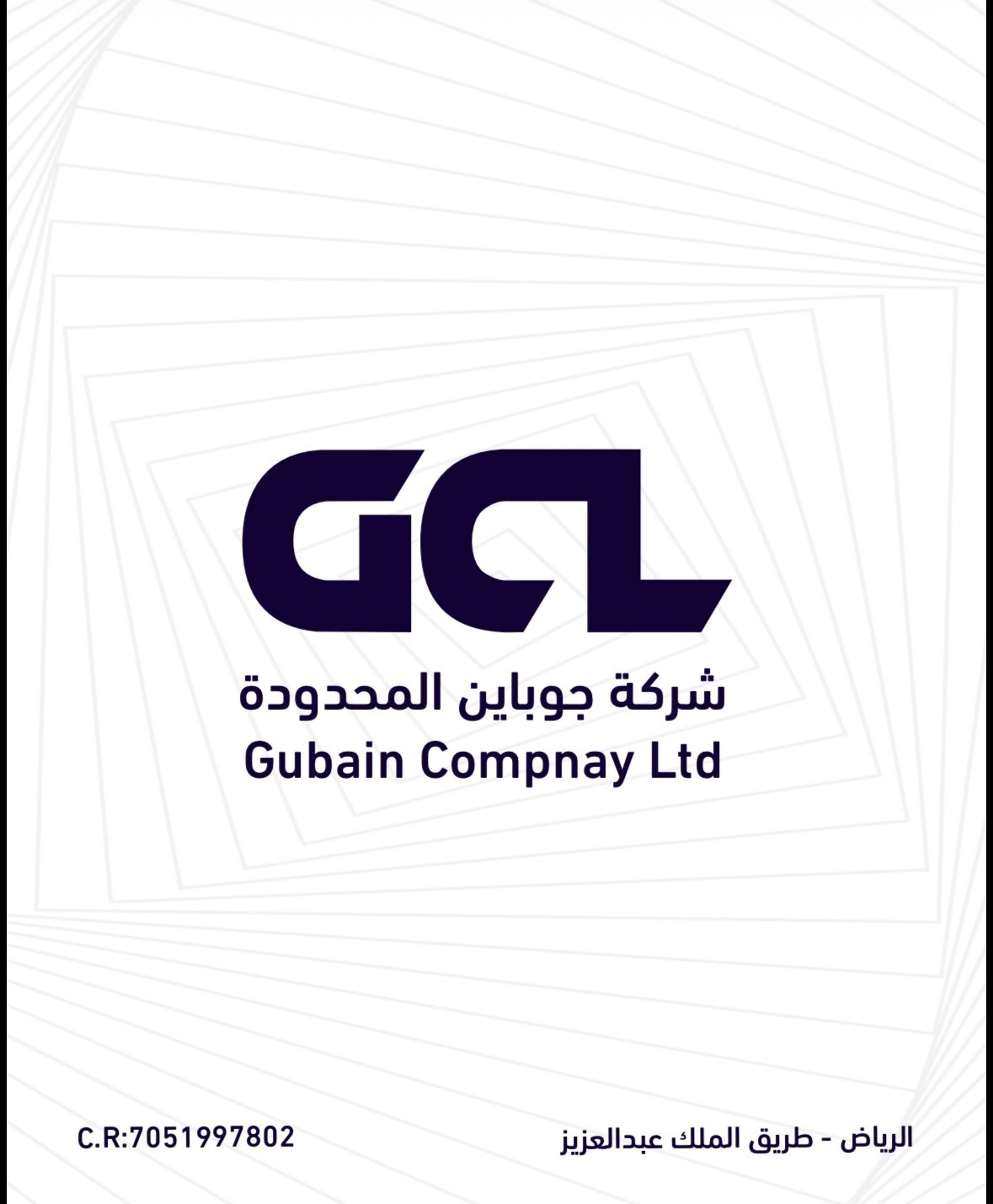 two people shaking hands over a piece of paper