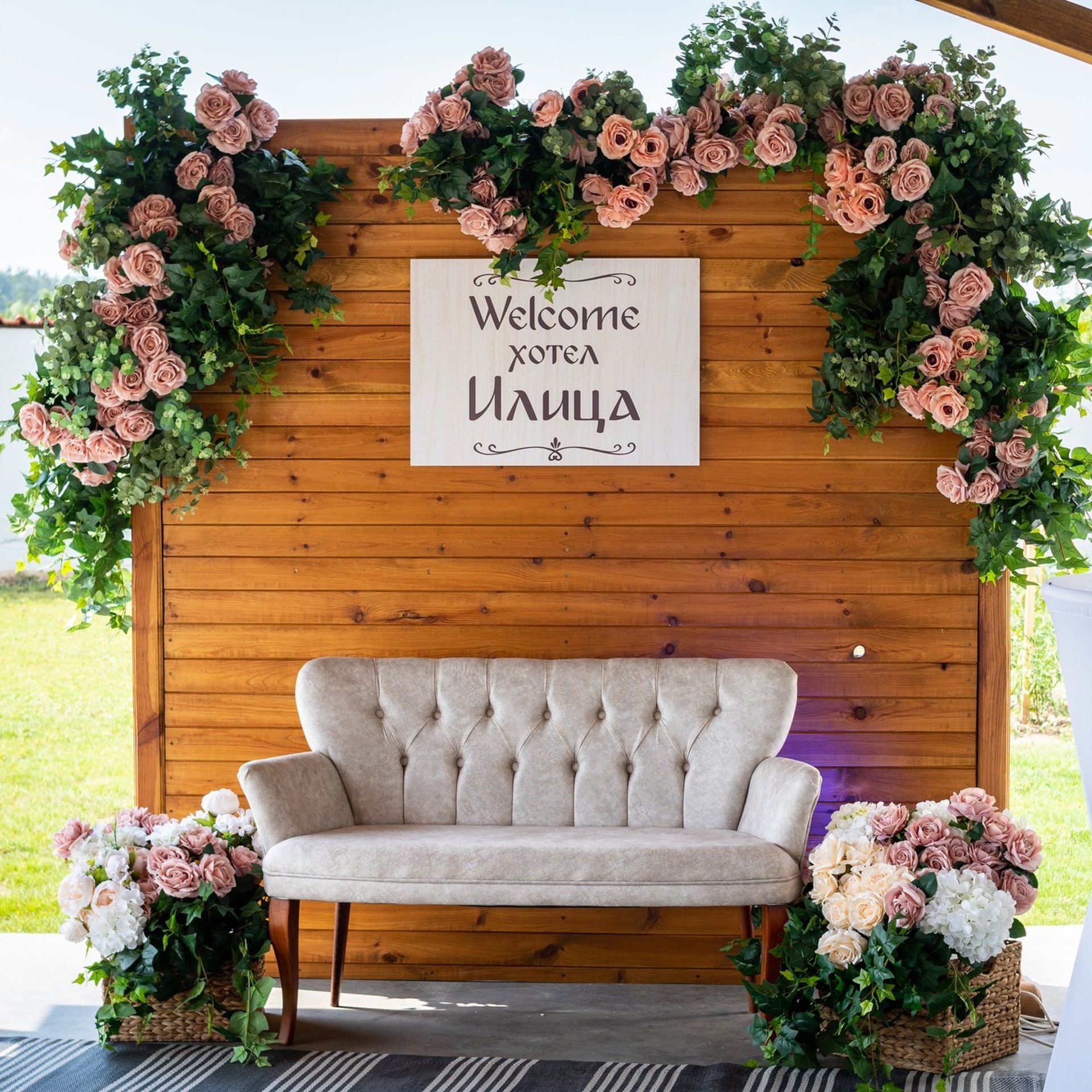 black and brown leather padded tub sofa